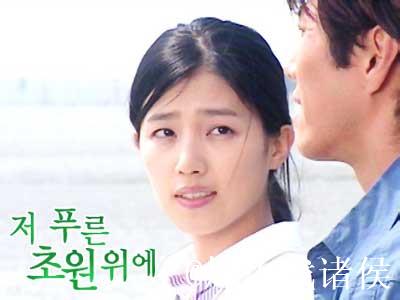 免费在线观看青青草高清视频