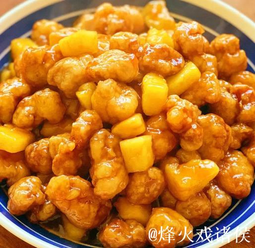 超详细教学:菠萝古老肉的家常做法高清视频 超详细教学:菠萝古老肉的家常做法高清视频